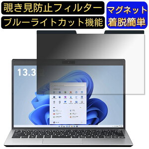 y|Cg2{zVAIO S13 (2022N7f) VJS1348 13.3C` 16:9 Ή }Olbg@`h~tB^[@vCoV[tB^[ u[CgJbg p\R PC tیtB 