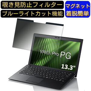 y|Cg2{zVAIO Pro PG VJPG111AAL2B 13.3C` 16:9 Ή }Olbg@`h~tB^[@vCoV[tB^[ u[CgJbg p\R PC tیtB ʎgp\ 