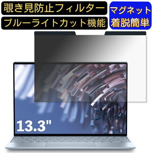 y|Cg2{zDell XPS 13 13.3C` 16:9 Ή }Olbg@`h~tB^[@vCoV[tB^[ u[CgJbg p\R PC tیtB ʎgp\ ˖h~ E