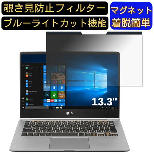 y|Cg2{zLG gram 13Z980-GR 13.3C` 16:9 Ή }Olbg@`h~tB^[@vCoV[tB^[ u[CgJbg p\R PC tیtB ʎgp\ ˖h~ 