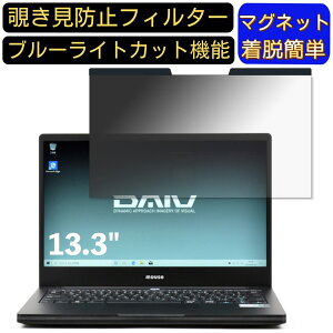 y|Cg2{z}EXRs[^[ DAIV 3N 13.3C` 16:9 Ή }Olbg@`h~tB^[@vCoV[tB^[ u[CgJbg p\R PC tیtB ʎgp