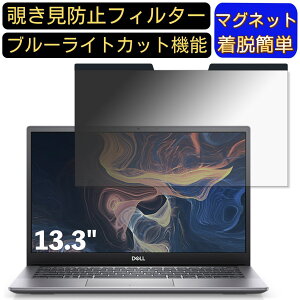 y|Cg2{zDell New Latitude 3301 13.3C` 16:9 Ή }Olbg@`h~tB^[@vCoV[tB^[ u[CgJbg p\R PC tیtB ʎgp\ ˖h