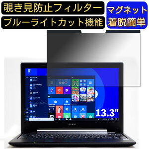y|Cg2{z}EXRs[^[ MousePro-NB392CVL3 13.3C` 16:9 Ή }Olbg@`h~tB^[@vCoV[tB^[ u[CgJbg p\R PC tیtB 