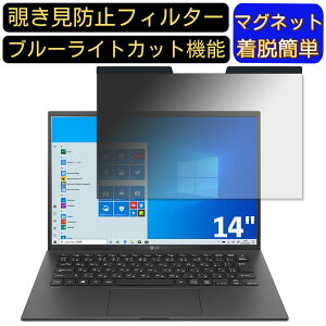 y|Cg2{zLG 14Z90P-KA55J1 14C` 16:10 Ή }Olbg@`h~tB^[@vCoV[tB^[ u[CgJbg p\R PC tیtB ʎgp\ ˖h~ 