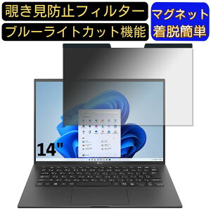 y|Cg2{zLG 14Z95P-KR55J1 14C` 16:10 Ή }Olbg@`h~tB^[@vCoV[tB^[ u[CgJbg p\R PC tیtB ʎgp\ ˖h~ 