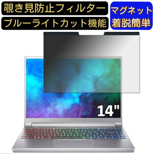 y|Cg2{zacer PT314-52s-A76Y6 (Predator Triton 300) 14C` 16:10 Ή }Olbg@`h~tB^[@vCoV[tB^[ u[CgJbg p\R PC tیtB ʎg