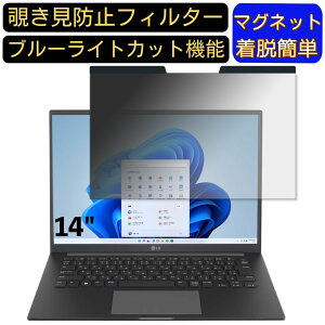 y|Cg2{zLG 14U70Q-KA78J1 14C` 16:10 Ή }Olbg@`h~tB^[@vCoV[tB^[ u[CgJbg p\R PC tیtB ʎgp\ ˖h~ 