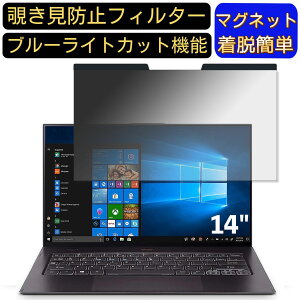 y|Cg2{zacer SF714-52T-N78U/KF (Swift 7) 14C` 16:9 Ή }Olbg@`h~tB^[@vCoV[tB^[ u[CgJbg p\R PC tیtB ʎgp\ 