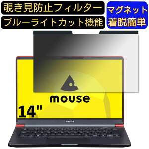 y|Cg2{zmouse X4-R5 14C` 16:9 Ή }Olbg@`h~tB^[@vCoV[tB^[ u[CgJbg p\R PC tیtB ʎgp\ ˖h~ E