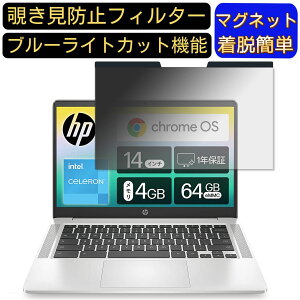 y|Cg2{zGoogle Chromebook HP m[gp\R 14C` 16:9 Ή }Olbg@`h~tB^[@vCoV[tB^[ u[CgJbg p\R PC tیtB ʎg