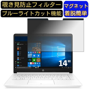 y|Cg2{zHP m[gp\R HP 14s-dk1000 14C` 16:9 Ή }Olbg@`h~tB^[@vCoV[tB^[ u[CgJbg p\R PC tیtB ʎgp