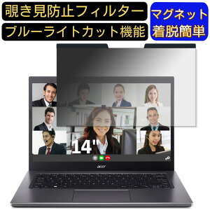 y|Cg2{zacer A514-55-N78Y ( Aspire 5 ) 14C` 16:9 Ή }Olbg@`h~tB^[@vCoV[tB^[ u[CgJbg p\R PC tیtB ʎgp\ 