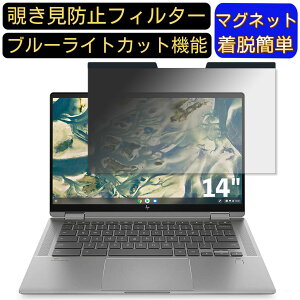 y|Cg2{zHP Chromebook x360 14c 1P6N1PA 14C` 16:9 Ή }Olbg@`h~tB^[@vCoV[tB^[ u[CgJbg p\R PC tیtB ʎgp\ 