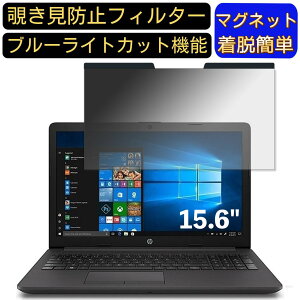 y|Cg2{zHP HP 250 G7/CT V[Y 15.6C` 16:9 Ή }Olbg@`h~tB^[@vCoV[tB^[ u[CgJbg p\R PC tیtB ʎgp\ 