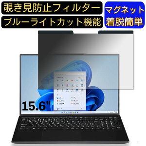 y|Cg2{ziiyama SENSE-15FH122-i5-UXZX 15.6C` 16:9 Ή }Olbg@`h~tB^[@vCoV[tB^[ u[CgJbg p\R PC tیtB ʎgp\ 