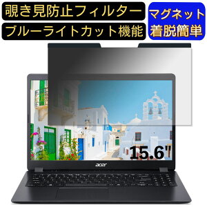 y|Cg2{zacer A315-56-N38U/K (Aspire 3) 15.6C` 16:9 Ή }Olbg@`h~tB^[@vCoV[tB^[ u[CgJbg p\R PC tیtB ʎgp\ 