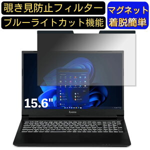 y|Cg2{ziiyama SOLUTION-15FX152-i7-NASX 15.6C` 16:9 Ή }Olbg@`h~tB^[@vCoV[tB^[ u[CgJbg p\R PC tیtB ʎgp\ 