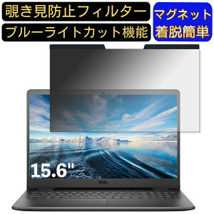 y|Cg2{zDELL Inspiron 15 3000 (3511) 15.6C` 16:9 Ή }Olbg@`h~tB^[@vCoV[tB^[ u[CgJbg p\R PC tیtB ʎgp\ 