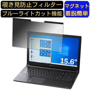 y|Cg2{zDynabook dynabook EZ35/PB 15.6C` 16:9 Ή }Olbg@`h~tB^[@vCoV[tB^[ u[CgJbg p\R PC tیtB ʎgp\ 