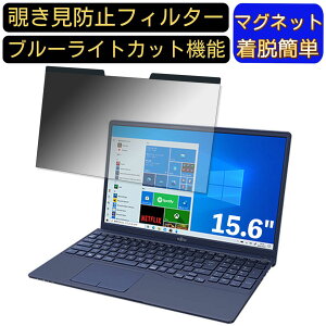 y|Cg2{zxm FMV LIFEBOOK TAHV[Y H77/E3 15.6C` 16:9 Ή }Olbg@`h~tB^[@vCoV[tB^[ u[CgJbg p\R PC tیtB 