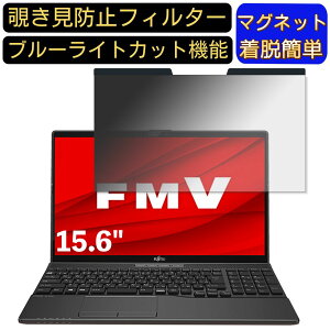 y|Cg2{zxm FMV LIFEBOOK AHV[Y WA1/D3 15.6C` 16:9 Ή }Olbg@`h~tB^[@vCoV[tB^[ u[CgJbg p\R PC tیtB 