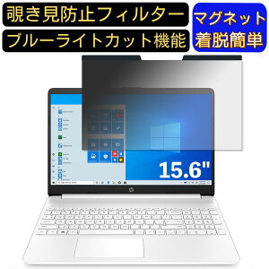 y|Cg2{zHP 15s-fq1000 15.6C` 16:9 Ή }Olbg@`h~tB^[@vCoV[tB^[ u[CgJbg p\R PC tیtB ʎgp\ ˖h~ 