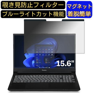 y|Cg2{ziiyama LEVEL-15FX161-i7-RASX-shinsei 15.6C` 16:9 Ή }Olbg@`h~tB^[@vCoV[tB^[ u[CgJbg p\R PC tیtB ʎgp