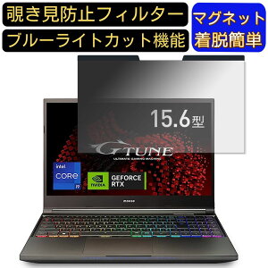 y|Cg2{zG-Tune H5-LC 15.6C` 16:9 Ή }Olbg@`h~tB^[@vCoV[tB^[ u[CgJbg p\R PC tیtB ʎgp\ ˖h~ E