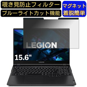 y|Cg2{zLenovo Legion 560i 15.6C` 16:9 Ή }Olbg@`h~tB^[@vCoV[tB^[ u[CgJbg p\R PC tیtB ʎgp\ ˖h~ 