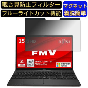 y|Cg2{zxm LIFEBOOK WA1/G 2022N8f 15.6C` 16:9 Ή }Olbg@`h~tB^[@vCoV[tB^[ u[CgJbg p\R PC tیtB 