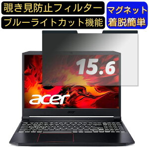 y|Cg2{zacer AN515-55-A76Y6TA ( Nitro 5 ) 15.6C` 16:9 Ή }Olbg@`h~tB^[@vCoV[tB^[ u[CgJbg p\R PC tیtB ʎgp