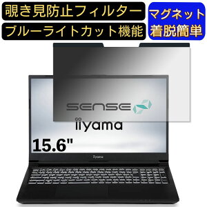 y|Cg2{ziiyama STYLE-15FX152-i7-NAZX 15.6C` 16:9 Ή }Olbg@`h~tB^[@vCoV[tB^[ u[CgJbg p\R PC tیtB ʎgp\ 