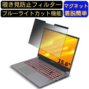 y|Cg2{zFRONTIER FRLNA670/KD3 15.6C` 16:9 Ή }Olbg@`h~tB^[@vCoV[tB^[ u[CgJbg p\R PC tیtB ʎgp\ ˖h