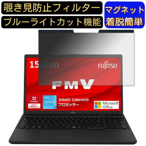 y|Cg2{zxm FMV Lite WA1/G3 ( 2022N10f ) 15.6C` 16:9 Ή }Olbg@`h~tB^[@vCoV[tB^[ u[CgJbg p\R PC tیtB