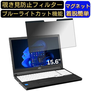 y|Cg2{zxm LIFEBOOK A7512/JW 15.6C` 16:9 Ή }Olbg@`h~tB^[@vCoV[tB^[ u[CgJbg p\R PC tیtB ʎgp\ 