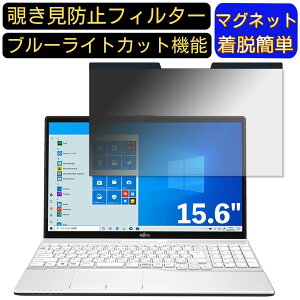 y|Cg2{zxm FMV LIFEBOOK AH51/E3 15.6C` 16:9 Ή }Olbg@`h~tB^[@vCoV[tB^[ u[CgJbg p\R PC tیtB ʎgp\ 