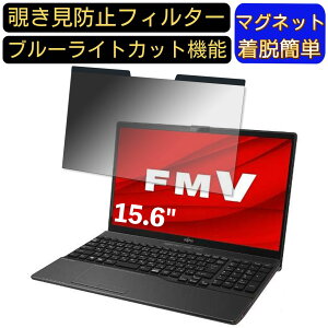 y|Cg2{zxm FMV LIFEBOOK AH42/D3 2019N10\f 15.6C` 16:9 Ή }Olbg@`h~tB^[@vCoV[tB^[ u[CgJbg p\R PC tیt