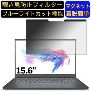 y|Cg2{zMSI PS63 V[Y 15.6C` 16:9 Ή }Olbg@`h~tB^[@vCoV[tB^[ u[CgJbg p\R PC tیtB ʎgp\ ˖h