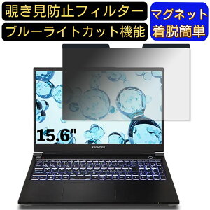 y|Cg2{zFRONTIER FRZNA712/C 15.6C` 16:9 Ή }Olbg@`h~tB^[@vCoV[tB^[ u[CgJbg p\R PC tیtB ʎgp\ ˖h~