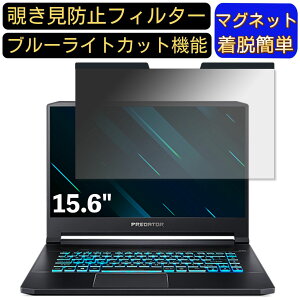 y|Cg2{zacer PT515-52-A73Y8 (Predator Triton 500) 15.6C` 16:9 Ή }Olbg@`h~tB^[@vCoV[tB^[ u[CgJbg p\R PC tیtB ʎg