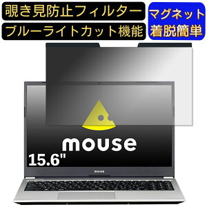 y|Cg2{zmouse B5-i5-M16-KK 15.6C` 16:9 Ή }Olbg@`h~tB^[@vCoV[tB^[ u[CgJbg p\R PC tیtB ʎgp\ ˖h~ 