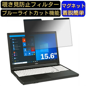 y|Cg2{zxm LIFEBOOK A579/CX 15.6C` 16:9 Ή }Olbg@`h~tB^[@vCoV[tB^[ u[CgJbg p\R PC tیtB ʎgp\ 