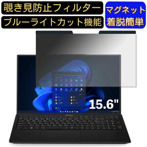 y|Cg2{ziiyama SOLUTION-15FH122-i5-UXSX 15.6C` 16:9 Ή }Olbg@`h~tB^[@vCoV[tB^[ u[CgJbg p\R PC tیtB ʎgp\ 