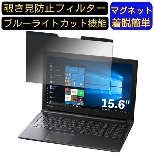 y|Cg2{zDynabook dynabook EZ55/LBSD 15.6C` 16:9 Ή }Olbg@`h~tB^[@vCoV[tB^[ u[CgJbg p\R PC tیtB ʎgp\ 