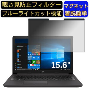 y|Cg2{zHP HP 255 G7 Notebook PC V[Y 15.6C` 16:9 Ή }Olbg@`h~tB^[@vCoV[tB^[ u[CgJbg p\R PC tیtB ʎgp
