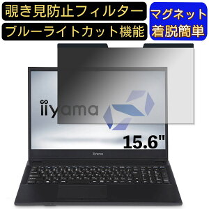 y|Cg2{ziiyama STYLE-15FH043-C-UCFS 15.6C` 16:9 Ή }Olbg@`h~tB^[@vCoV[tB^[ u[CgJbg p\R PC tیtB ʎgp\ 