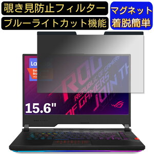 y|Cg2{zASUS ROG Strix Scar 15 15.6C` 16:9 Ή }Olbg@`h~tB^[@vCoV[tB^[ u[CgJbg p\R PC tیtB ʎgp\ ˖h