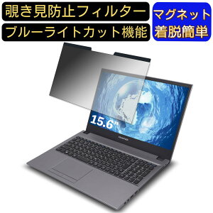 y|Cg2{zFRONTIER FRNLT311/KD1 15.6C` 16:9 Ή }Olbg@`h~tB^[@vCoV[tB^[ u[CgJbg p\R PC tیtB ʎgp\ ˖h