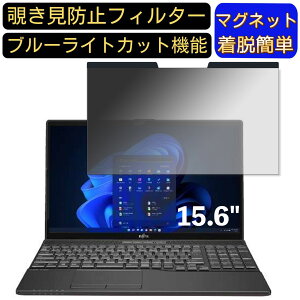 y|Cg2{zxm FMV LIFEBOOK AH43/F3 15.6C` 16:9 Ή }Olbg@`h~tB^[@vCoV[tB^[ u[CgJbg p\R PC tیtB ʎgp\ 