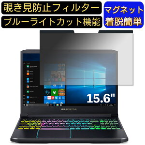 y|Cg2{zacer PH315-52-F78U6T (Predator Helios 300) 15.6C` 16:9 Ή }Olbg@`h~tB^[@vCoV[tB^[ u[CgJbg p\R PC tیtB 